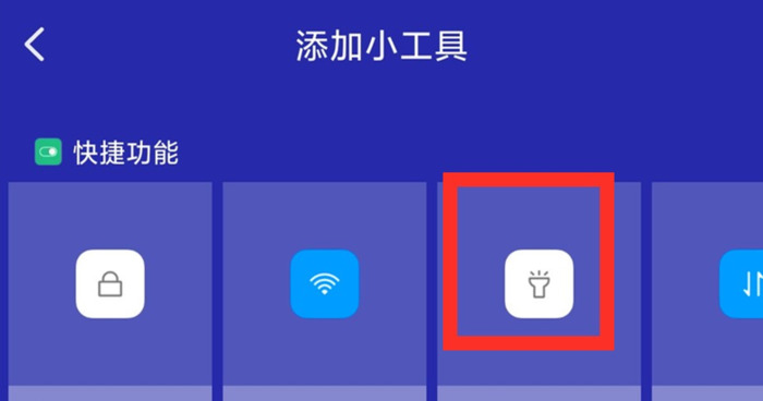 老年机壁纸全屏【老年机壁纸怎么设置】