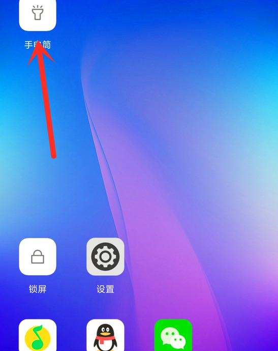 老年机壁纸全屏【老年机壁纸怎么设置】
