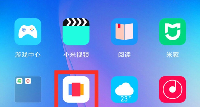 老年机壁纸全屏【老年机壁纸怎么设置】