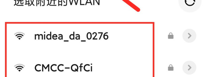 老年机壁纸全屏【老年机壁纸怎么设置】