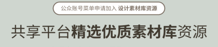 动态插画制作教程【动态插画用什么软件做】