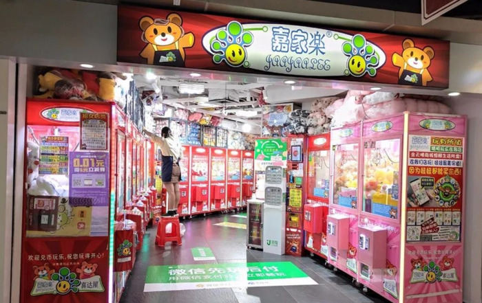 玩具店去哪里进货【我想批发玩具怎样进货】