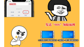 微商怎么找客源人脉【微商怎么找客源人脉软件】