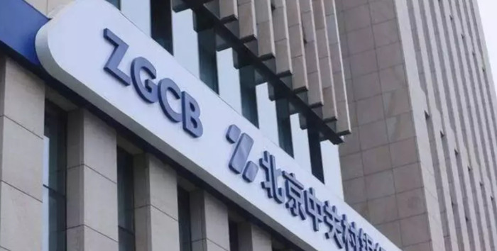 理财魔方是什么东西【在理财魔方购买基金安全吗】