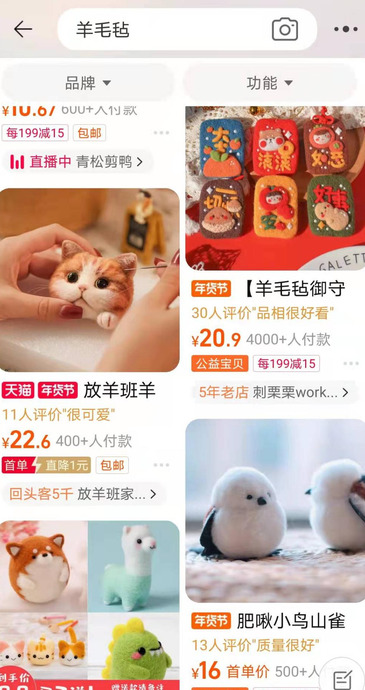 怎么才能赚钱快还稳【如何挣钱快又稳的手工活】