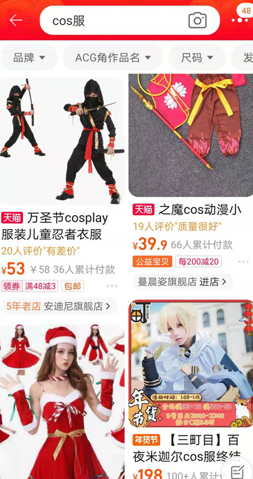 怎么才能赚钱快还稳【如何挣钱快又稳的手工活】