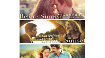 我承认在几百年前就说我爱你【我肯定在几百年前就说我爱你】