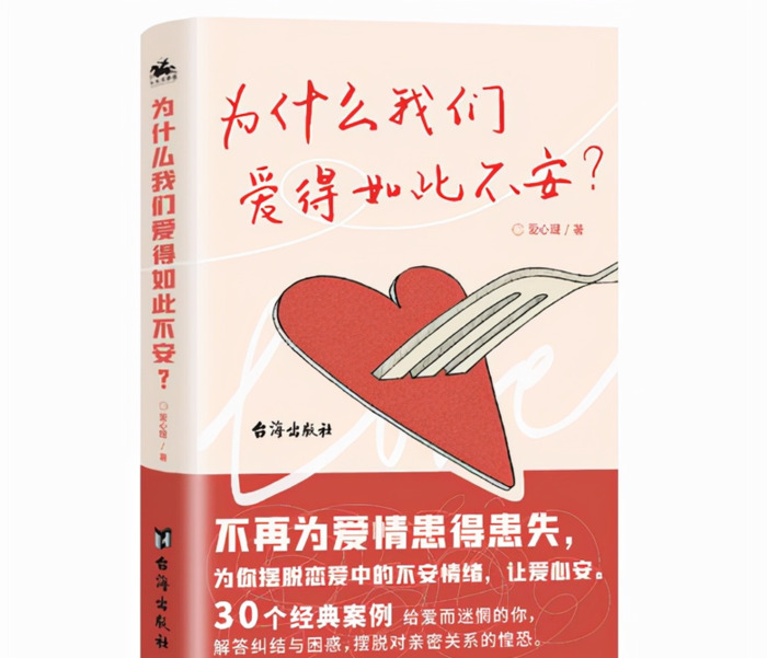 我承认在几百年前就说我爱你【我肯定在几百年前就说我爱你】