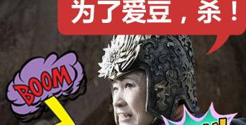 安静如鸡这个词怎么来的【安静如鸡是成语吗】