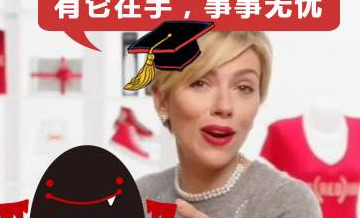 安静如鸡这个词怎么来的【安静如鸡是成语吗】