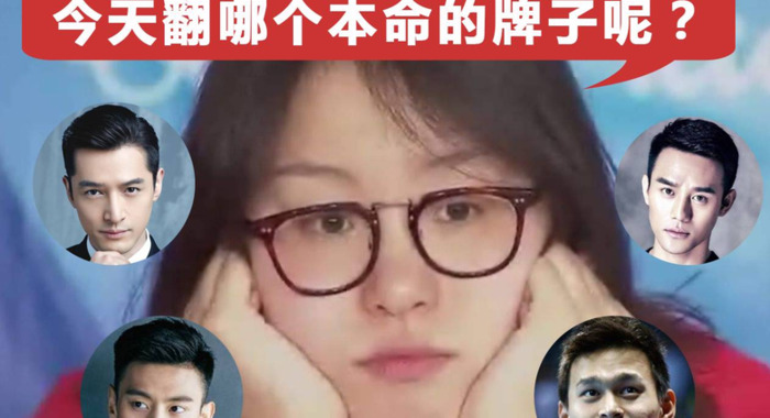 安静如鸡这个词怎么来的【安静如鸡是成语吗】