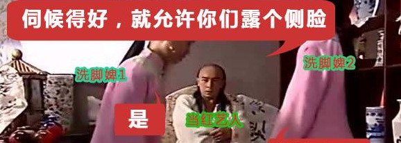 安静如鸡这个词怎么来的【安静如鸡是成语吗】