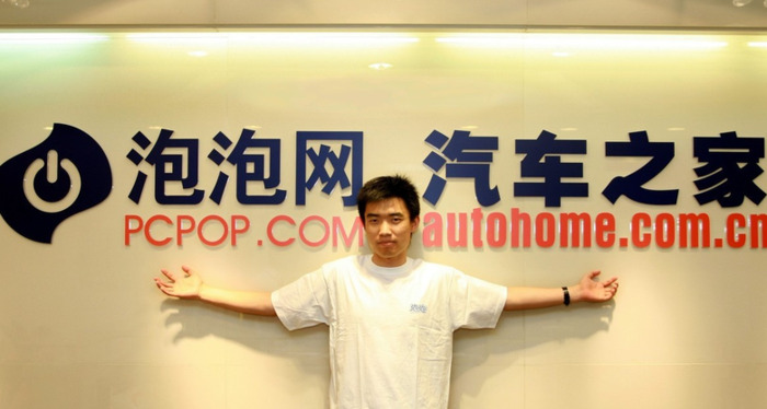 风投公司一般怎么找【风投公司一般怎么合作】