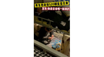 折纸星星花束包装教程【520星星花束包装教程】