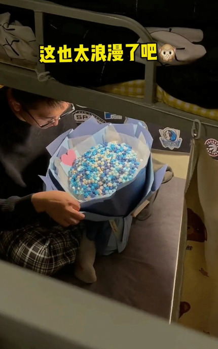 折纸星星花束包装教程【520星星花束包装教程】