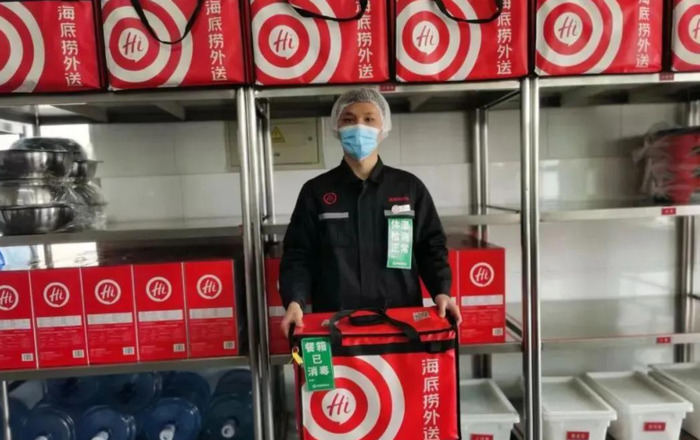 海底捞外卖多少钱送锅【海底捞点外卖送锅吗】