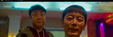 牛掰格拉斯下一句【牛掰格拉斯表情图】