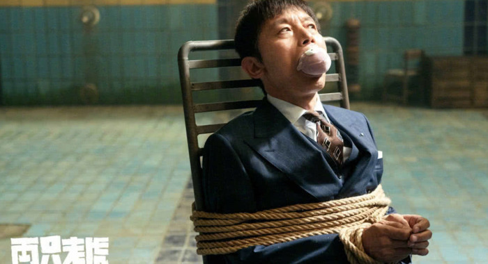 牛掰格拉斯下一句【牛掰格拉斯表情图】