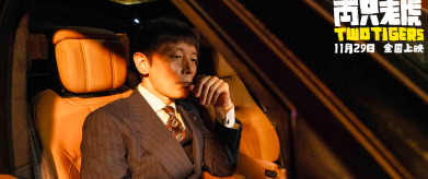 牛掰格拉斯下一句【牛掰格拉斯表情图】