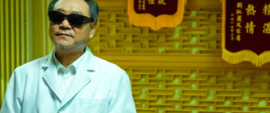 牛掰格拉斯下一句【牛掰格拉斯表情图】