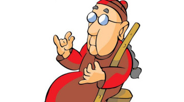 太极贵人怎么看【太极贵人速查表】