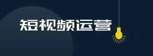 怎么推广引流客户【客源推广引流是干嘛的】