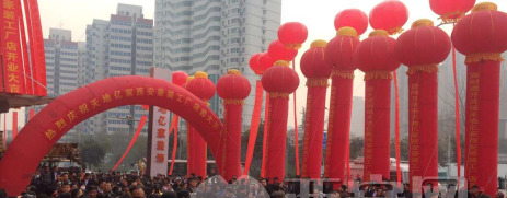 天地亿家装修费用标准【济南天地亿家】