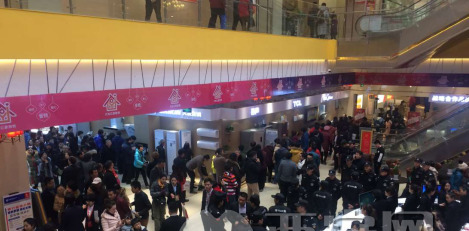 天地亿家装修费用标准【济南天地亿家】