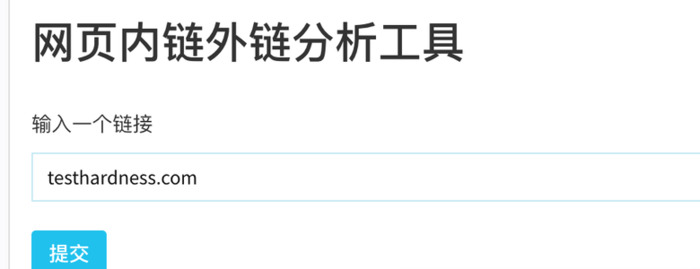 网站优化seo【谷歌seo怎么做】