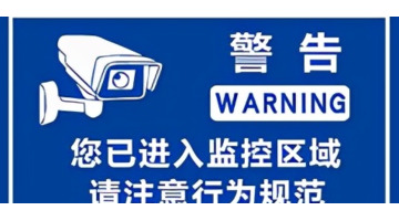 摄像头3mp和1080p哪个更清晰【摄像头的清晰度1080p和3m怎么选】