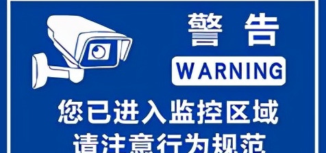 摄像头3mp和1080p哪个更清晰【摄像头的清晰度1080p和3m怎么选】