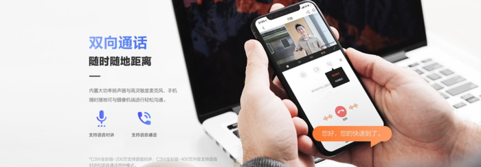 摄像头3mp和1080p哪个更清晰【摄像头的清晰度1080p和3m怎么选】