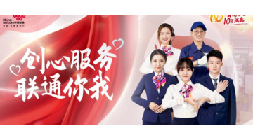 服务态度很好怎么形容【怎么形容服务态度好的句子】