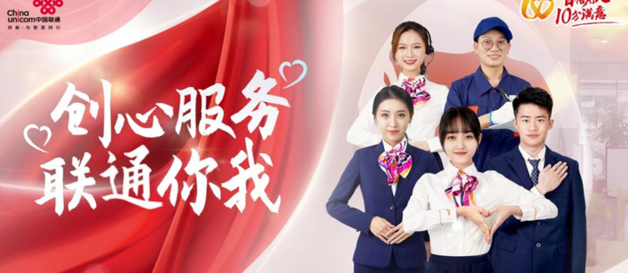 服务态度很好怎么形容【怎么形容服务态度好的句子】