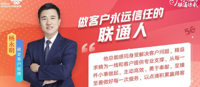 服务态度很好怎么形容【怎么形容服务态度好的句子】