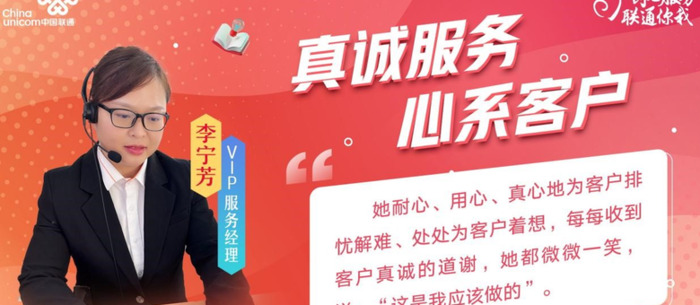 服务态度很好怎么形容【怎么形容服务态度好的句子】