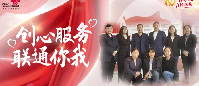 服务态度很好怎么形容【怎么形容服务态度好的句子】