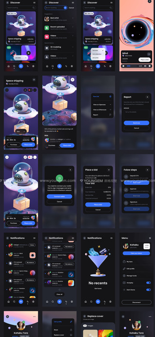 播放器ui设计【播放器ui设计教程】