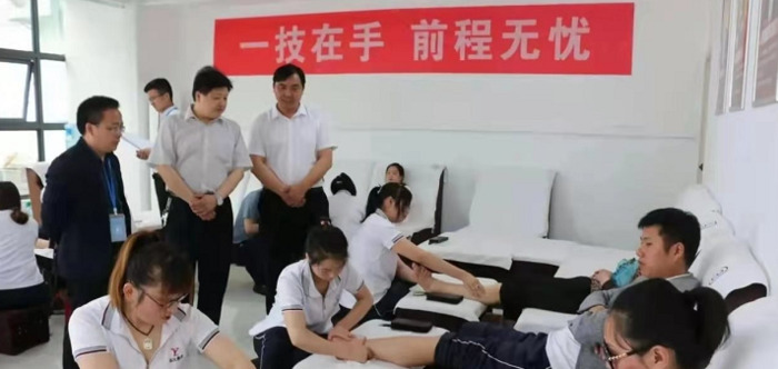 哪里有培训修脚比较好的学校【哪里有专业修脚培训】