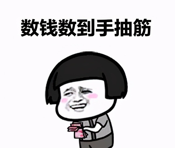 什么叫微信解封单【微信解封平台接单犯法吗】