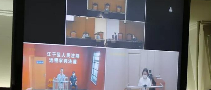 什么叫微信解封单【微信解封平台接单犯法吗】