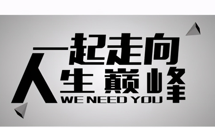 什么叫微信解封单【微信解封平台接单犯法吗】