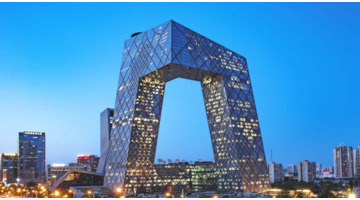 央视大裤衩的含义【中央电视台是大裤衩】