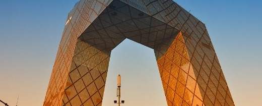 央视大裤衩的含义【中央电视台是大裤衩】