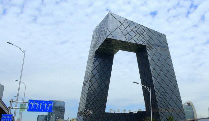 央视大裤衩的含义【中央电视台是大裤衩】