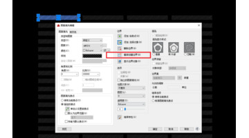 cad填充怎么操作【cad填充命令怎么使用方法】
