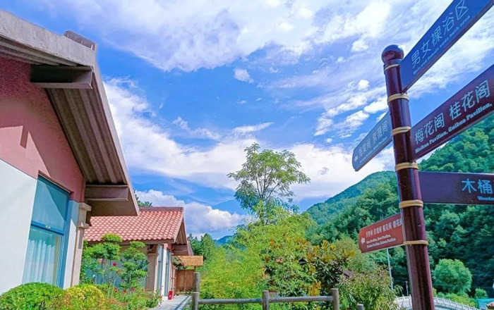 泡个温泉来发个朋友圈【泡温泉适合发朋友圈的句子】