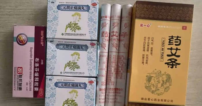 痛经的短句【月经痛句子】