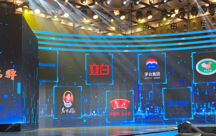 立白有几个品牌【立白是外国品牌吗】