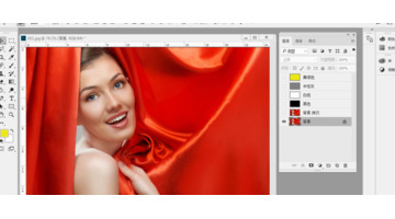 ps图层混合模式在哪里?【ps的图层混合模式在哪儿】
